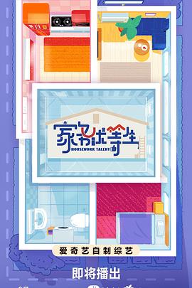 日韩视频一区二区三区在线观看