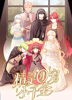 亚洲做受❌❌❌❌69